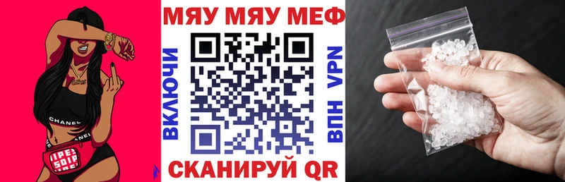 Купить наркотики сайты Самара АМФ  Галлюциногенные грибы  МЕФ  ГАШ  Альфа ПВП  COCAIN 