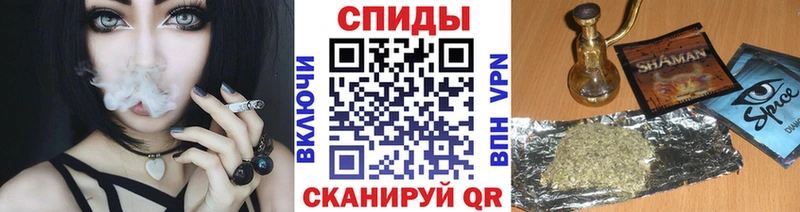 БУТИРАТ бутандиол  ОМГ ОМГ ссылка  Самара 