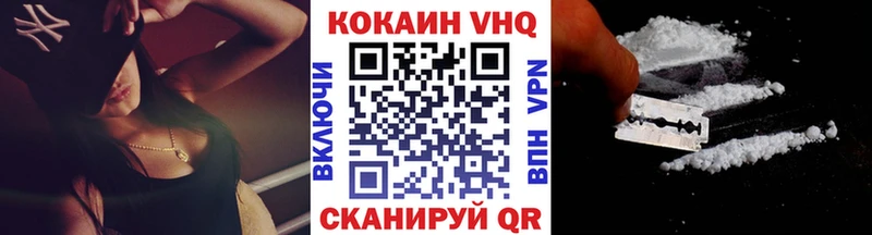 как найти закладки  Самара  Кокаин Эквадор 