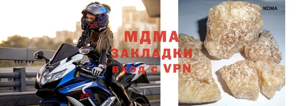 прущая мука Алзамай