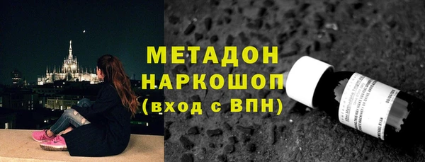 МДПВ Алексин