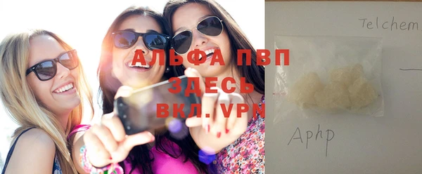 МДПВ Алексин