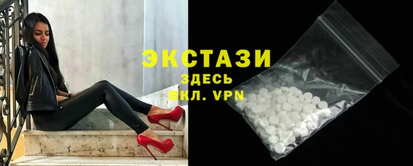 шишки Алексеевка