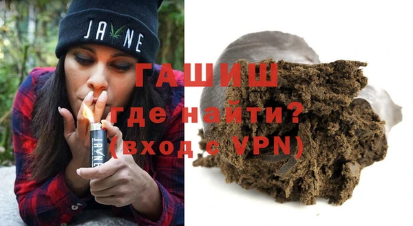 шишки Алексеевка