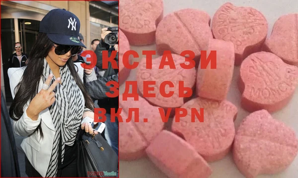 МДПВ Алексин