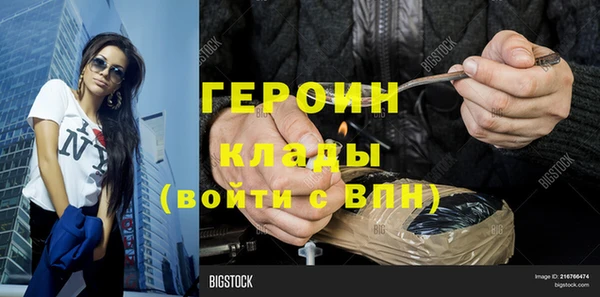 МДПВ Алексин