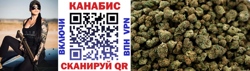 продажа наркотиков  Самара  Каннабис White Widow 